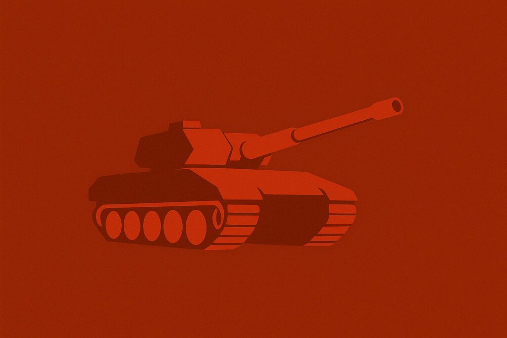 붉은 탱크