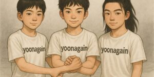 어린이 삼국지 yoonagain